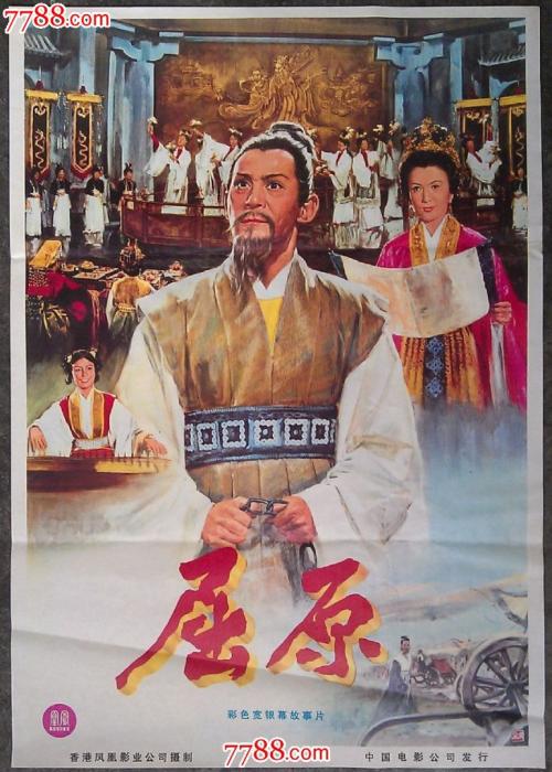 怎么买假的卡洛尔学院学位证
